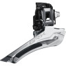 Переключатель передний SHIMANO DEORE, M618-H, для 2x10, верхний хомут (34,9 с адаптером 28,6/31,8), универсальная тяга, черный IFDM618HX6