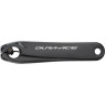 Система SHIMANO DURA-ACE, R9100-P, 175 мм, интегрированный вал, 52/36T без каретки с измерителем мощности IFCR9100PEX26